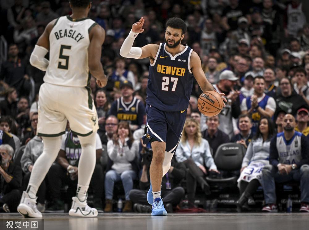 遍认为他们 遍认为他们