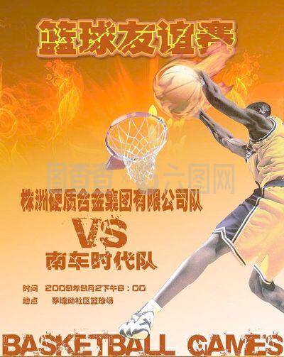 获得了骄人 获得了骄人